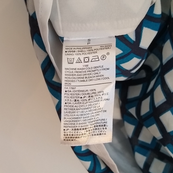 Banana Republic Spaghetti Strap Top NWOT - Picture 3 of 4